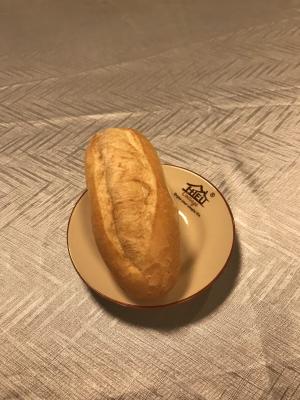 Bánh Mì Không Ổ Lớn